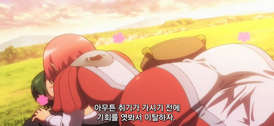 [부덕의 길드]스압 배드 엔딩_56.jpg