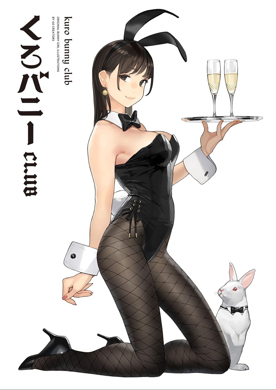 [쿠로 바니] CLUB_1.jpg