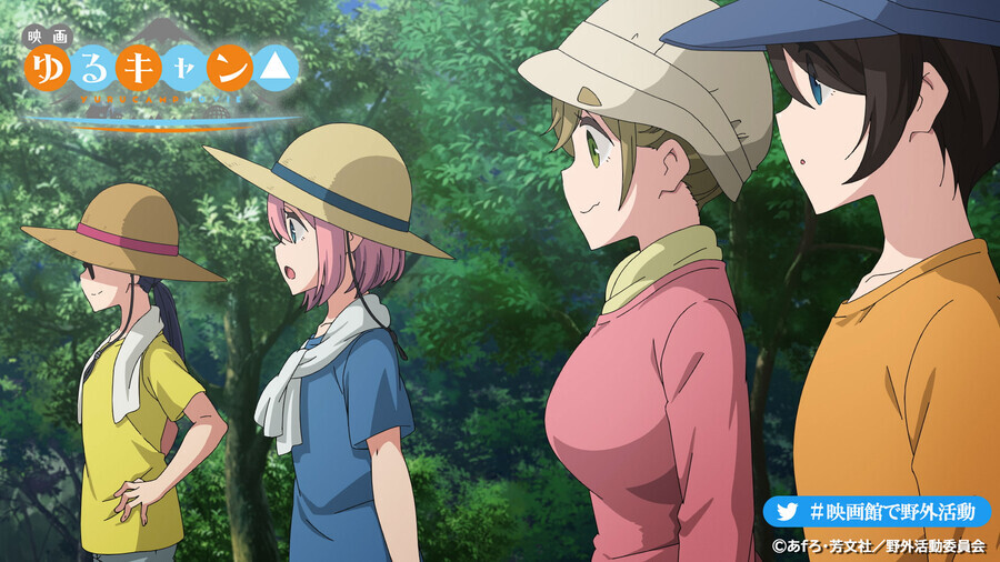 유루캠) 혼자서만 이상하리만큼 큰 캐릭터_7.jpg