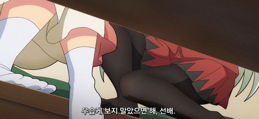 [부덕의 길드]스압 여성의 자존심을 건드린 자의 최후_12.jpg