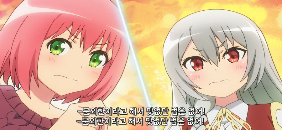 [부덕의 길드]스압 여성의 자존심을 건드린 자의 최후_14.jpg