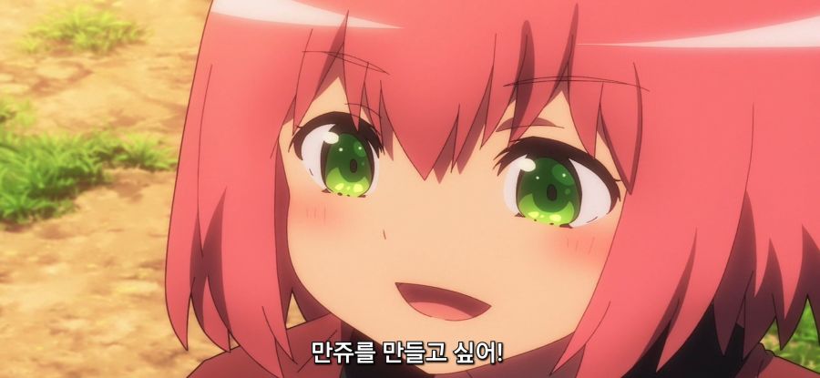 [부덕의 길드]스압 여성의 자존심을 건드린 자의 최후_41.jpg