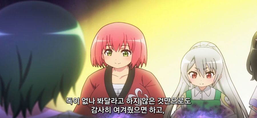 [부덕의 길드]스압 여성의 자존심을 건드린 자의 최후_51.jpg