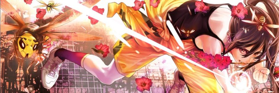 괴물이야기) 최신 단행본 표지 떳다!_3.jpeg