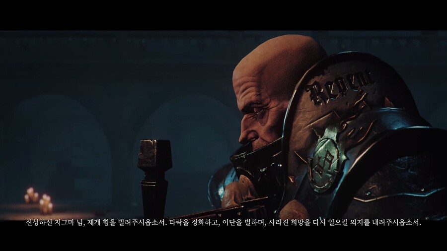 워해머)이거 시그마가 아니고 지그마였어?_2.jpg