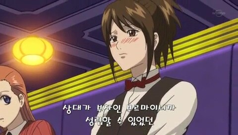 은혼x드래곤볼) 너 베지터를 좋아해?_9.jpg