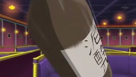 은혼x드래곤볼) 너 베지터를 좋아해?_47.jpg