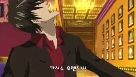 은혼x드래곤볼) 너 베지터를 좋아해?_49.jpg