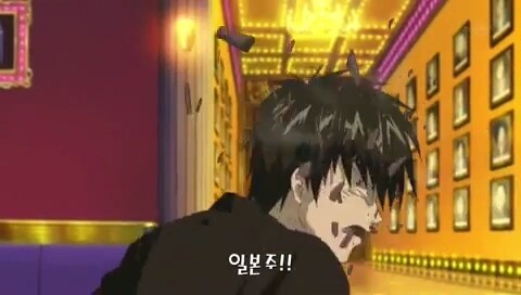 은혼x드래곤볼) 너 베지터를 좋아해?_50.jpg