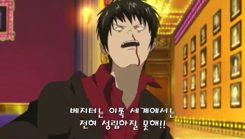 은혼x드래곤볼) 너 베지터를 좋아해?_54.jpg