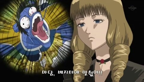 은혼x드래곤볼) 너 베지터를 좋아해?_57.jpg