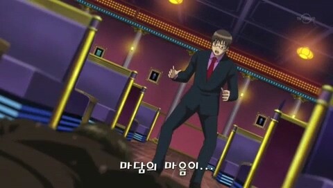 은혼x드래곤볼) 너 베지터를 좋아해?_60.jpg