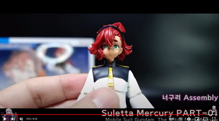 수성의 너구리 ! [파트1 조립편]_2.png