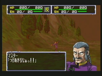 자이언트로보)맨몸으로 사도와 싸우는 아저씨_1.jpeg