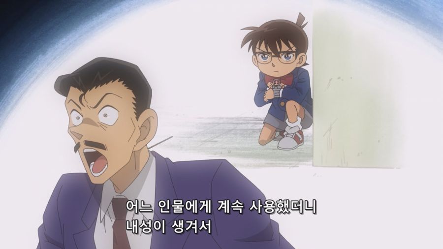 Detective Conan - Hannin no Hanzawa-san - S01E06 - 1080p WEB H.264 -NanDesuKa (NF).mkv_000526.754.jpg