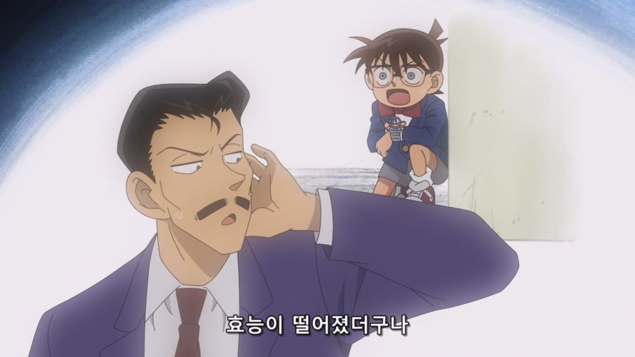 Detective Conan - Hannin no Hanzawa-san - S01E06 - 1080p WEB H.264 -NanDesuKa (NF).mkv_000529.754.jpg