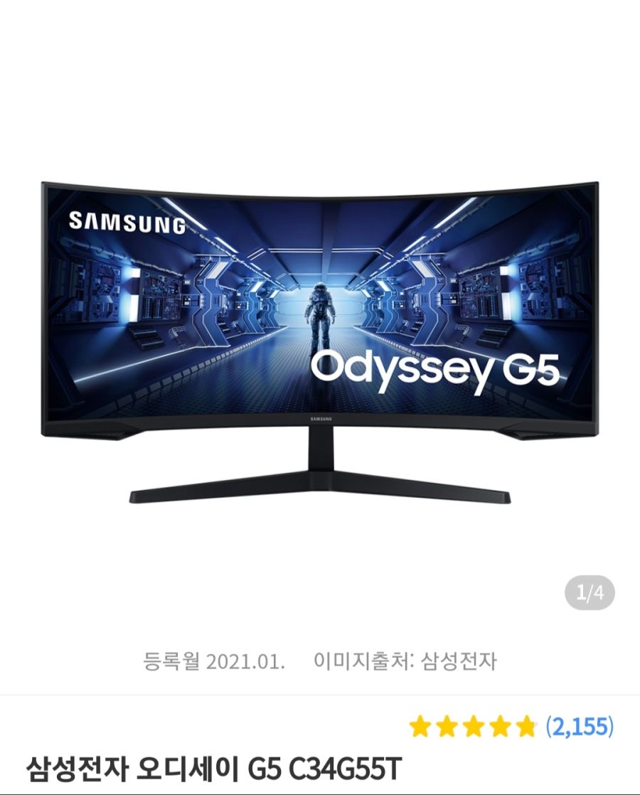 Screenshot_20221109-114257_Samsung Internet.jpg
