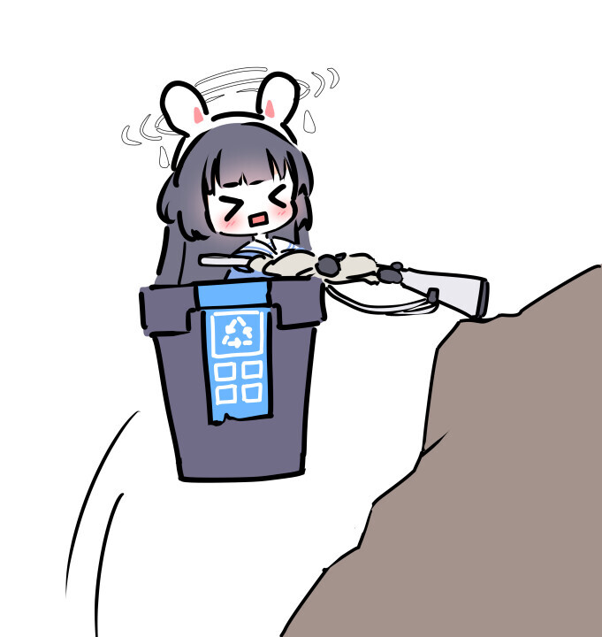 블루아카)항아리게임(?)하는 미유_1.jpg