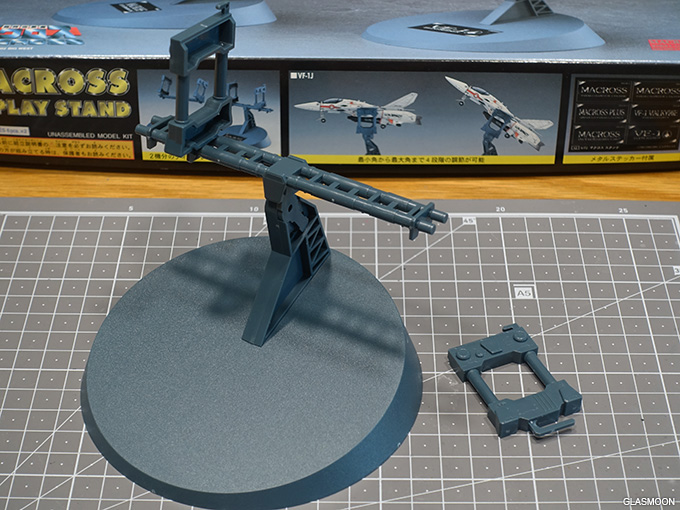 VF-1 하늘에 뜨다_14.jpg