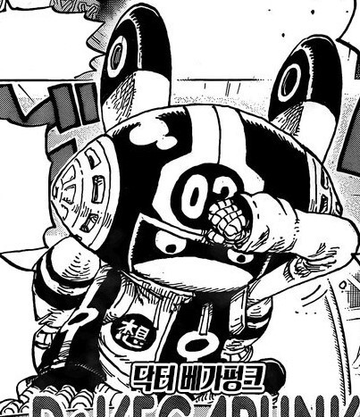 원피스 스포) 최근 오다 디자인 반응_26.jpg