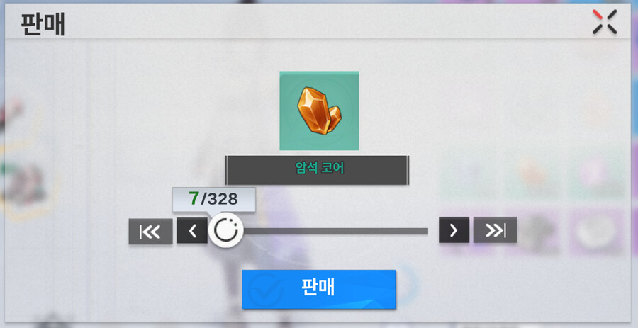 초반에 꼭 따둘 필요가 있는 업적_3.png