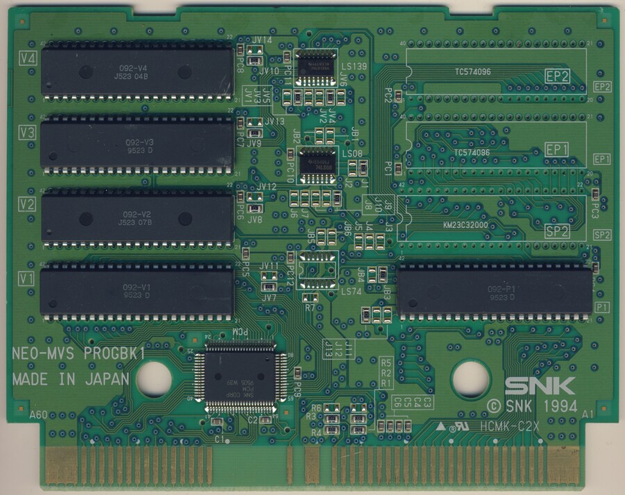 [MVS] '천외마경 진전'팩 케이스교체와정품확인_3.jpg