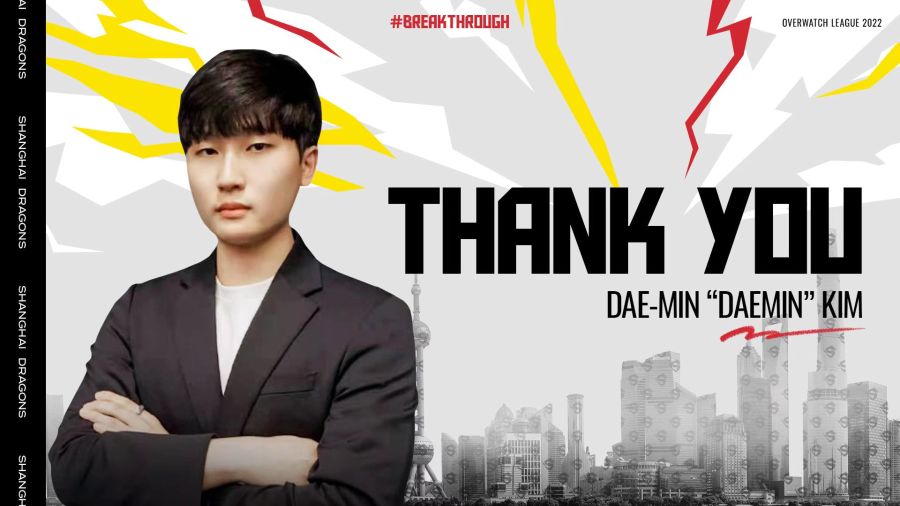 2022 오버워치 리그 상하이 드래곤즈 코치 2명 방출_3.jpg