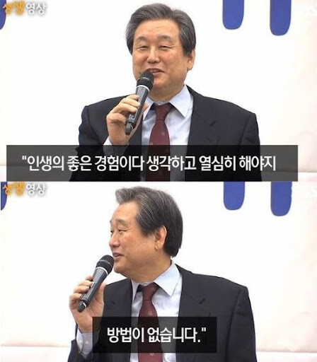 고소) 찢마을도 고소 당했나봐ㅋㅋㅋㅋㅋㅋㅋㅋ_3.jpeg