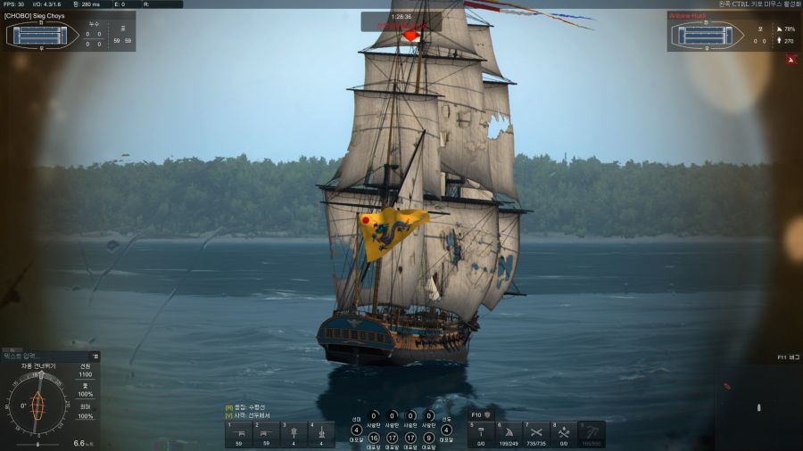 [Naval Action] 범선 온라인 게임의 달달한 차이나 머니의 흔적_1.jpg