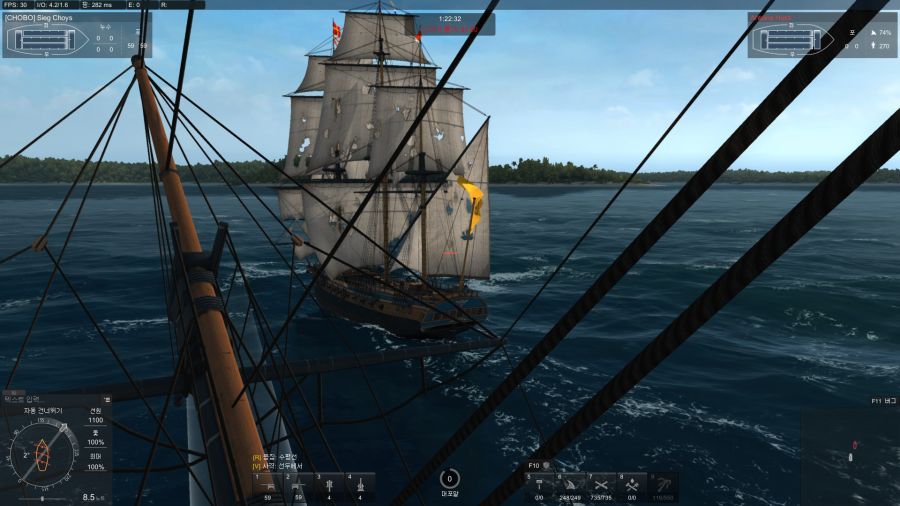 [Naval Action] 범선 온라인 게임의 달달한 차이나 머니의 흔적_3.jpg