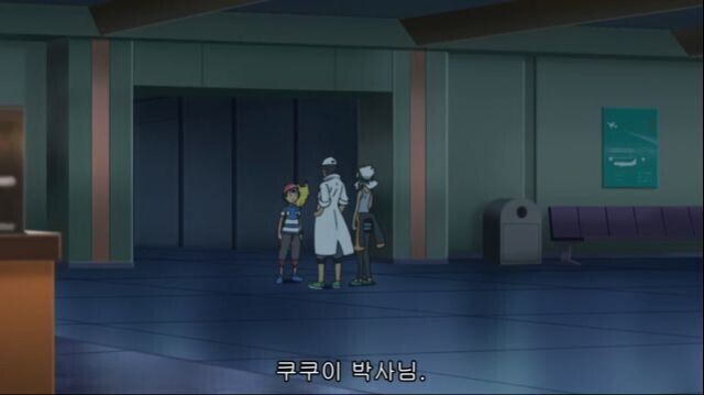 포켓몬)썬문애니 평가가 좋은 이유_21.jpeg