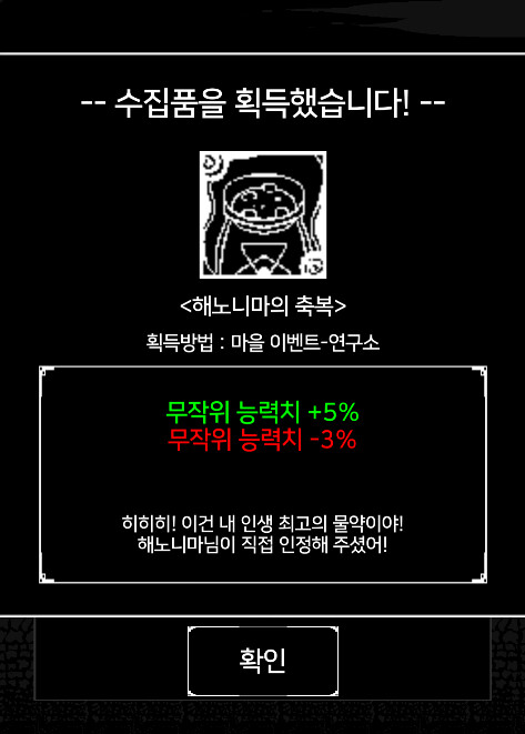 인디플라워 이미지