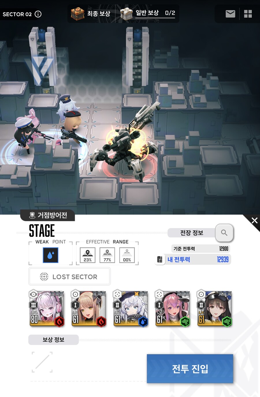 뉴스/겜툰_18.jpg