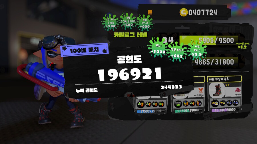 풀 vs 불 vs '물' 포켓몬 페스 개인 승률 (토요일 승률)_3.jpg