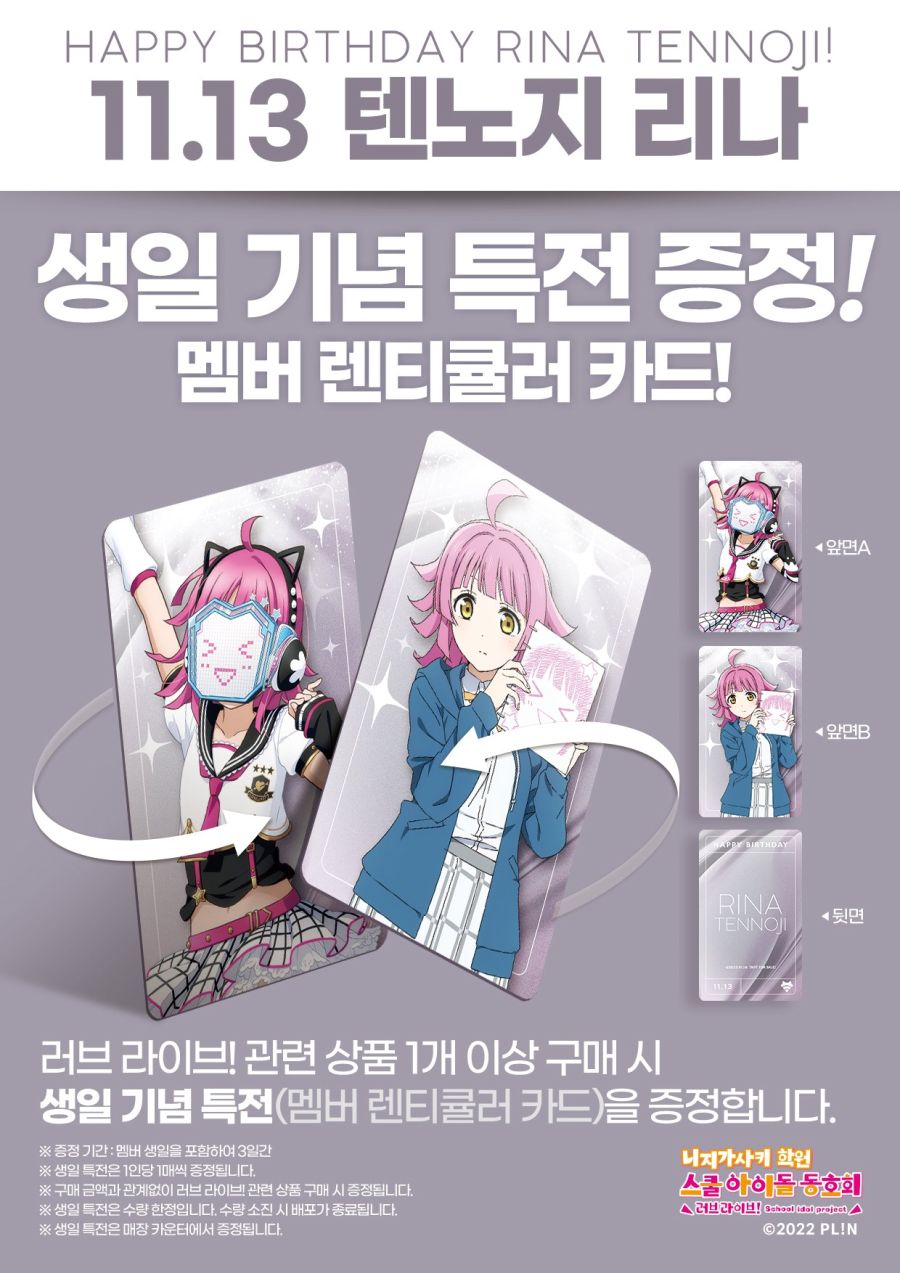리나카페 이미지