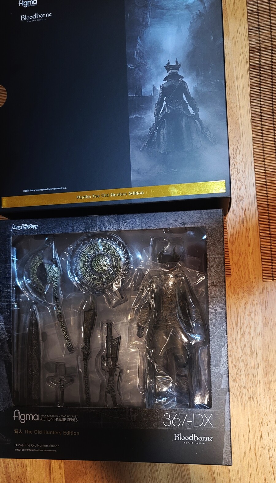 [피그마] 블러드본 헌터 DX판_4.jpg