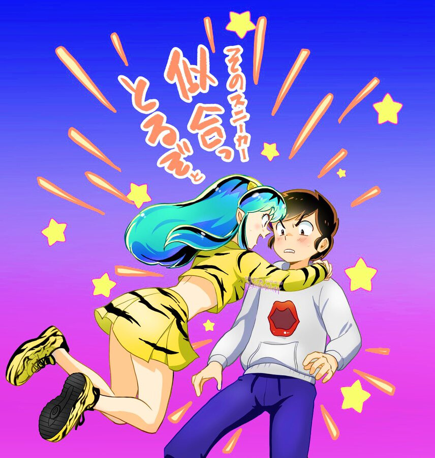 시끌별) 팬아트 트위터 하나 찾았는데_3.png