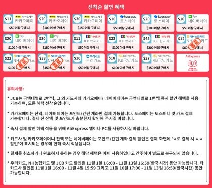 알리)종료) 휴대용 모니터_3.png