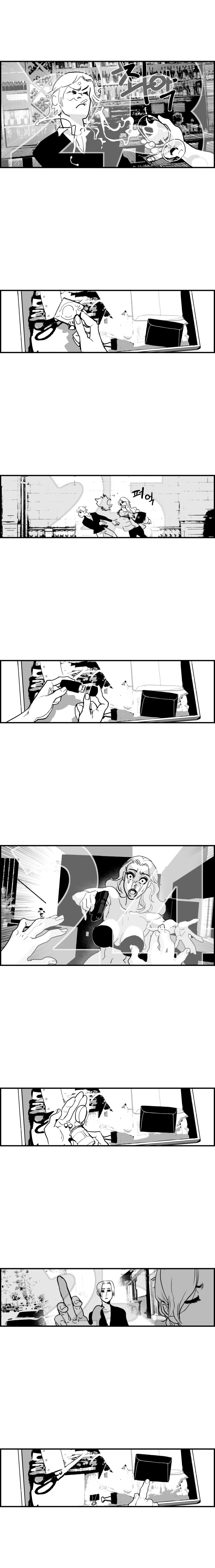 25살까지 사귀는 만화_8.png