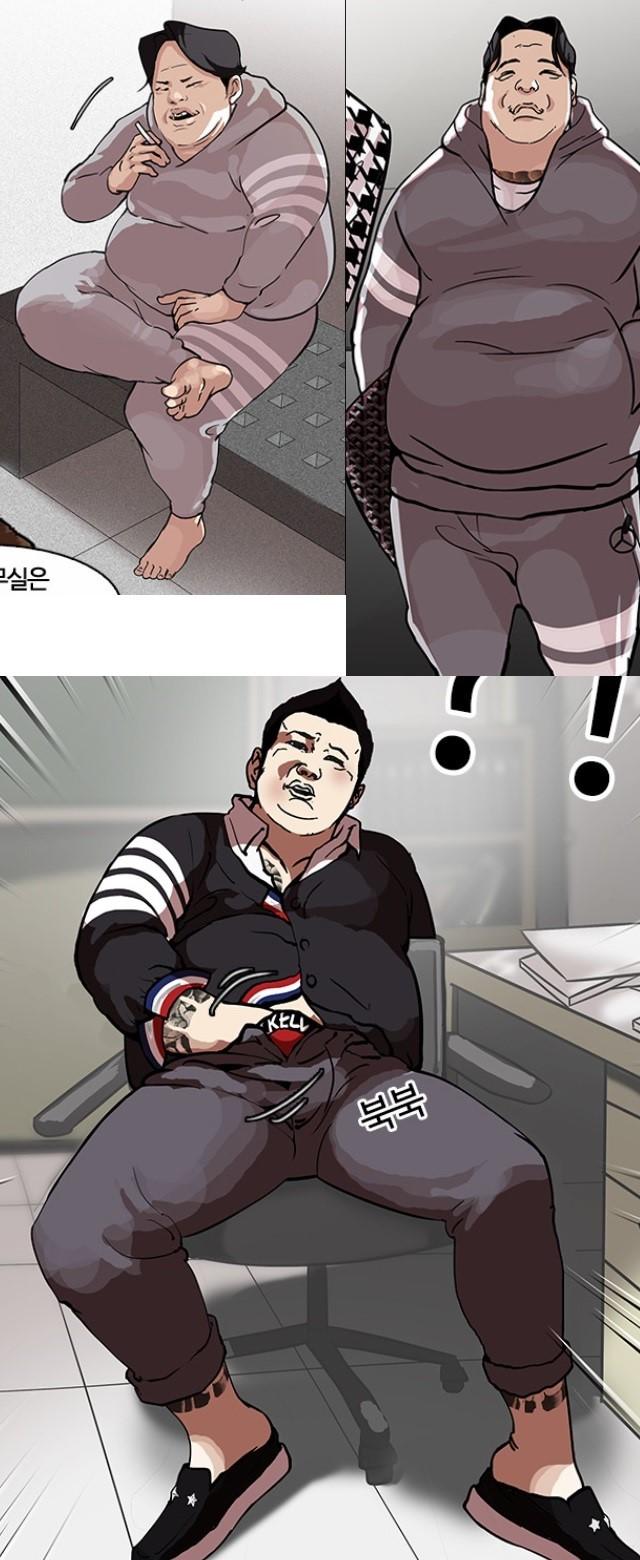 한국 양아치 vs 일본 양아치_2.jpg