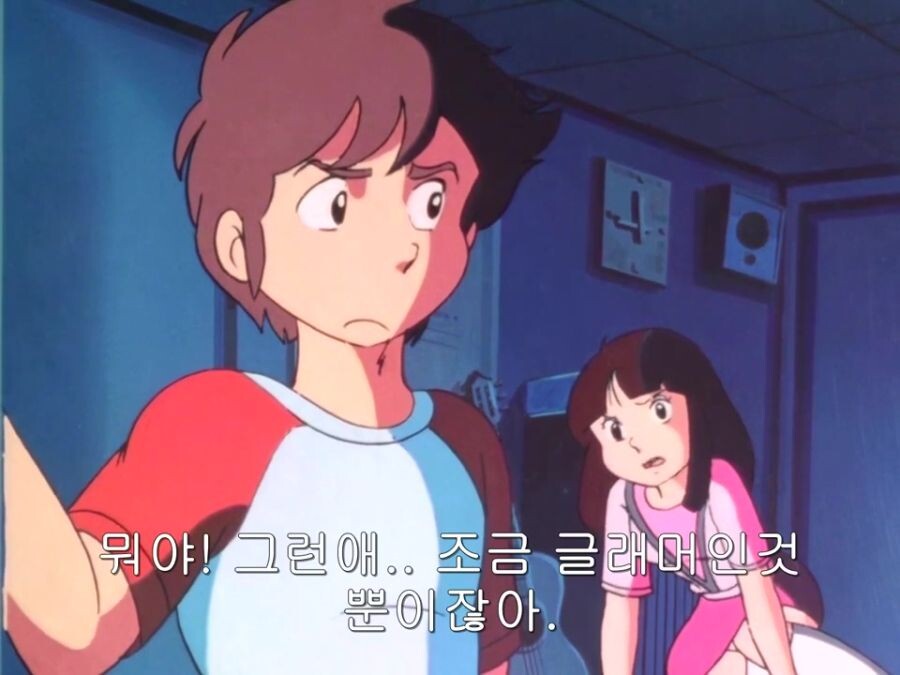 시끌별) 구작때 있었던 작은 일화_6.jpeg
