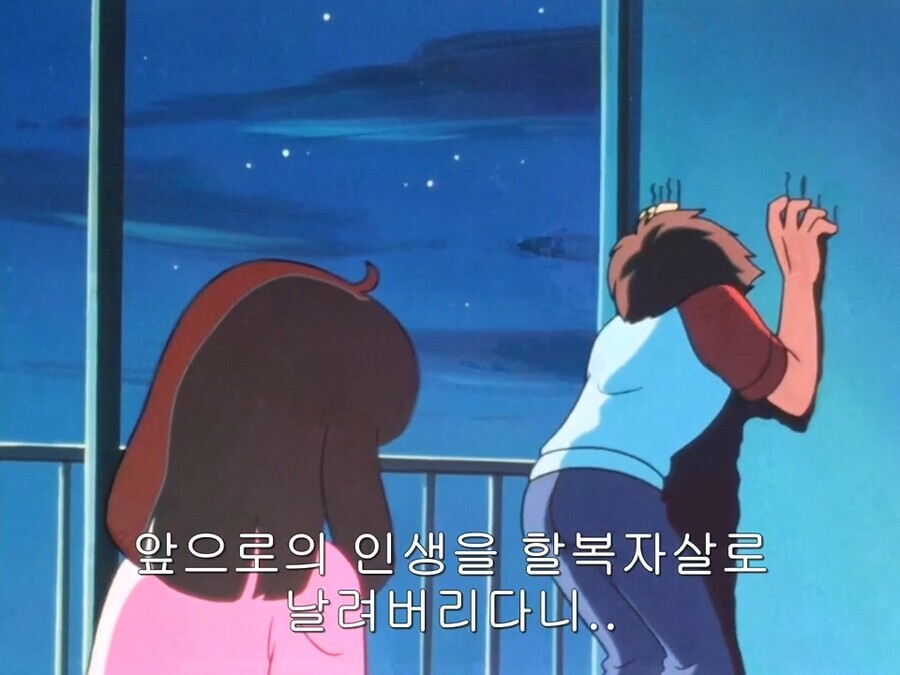 시끌별) 구작때 있었던 작은 일화_9.jpeg