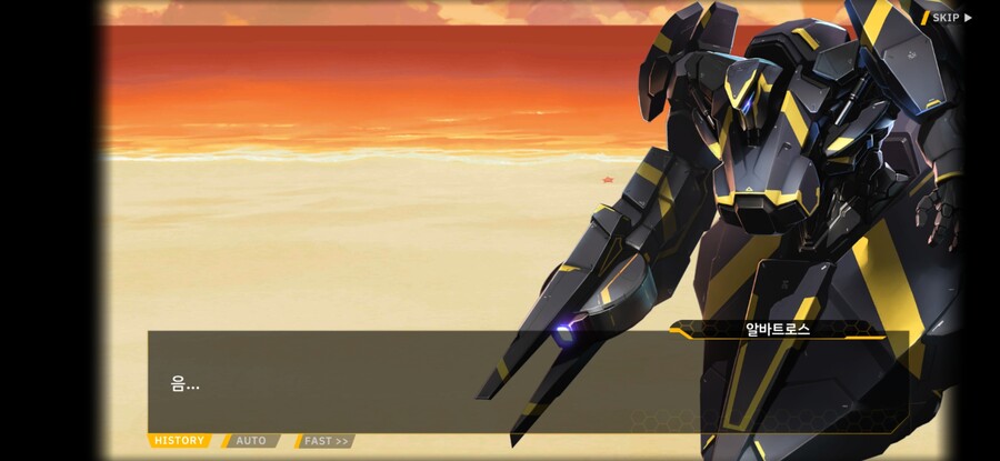 라오) 스포) 그저 호감롸벗 근황_3.jpg