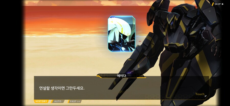 라오) 스포) 그저 호감롸벗 근황_4.jpg