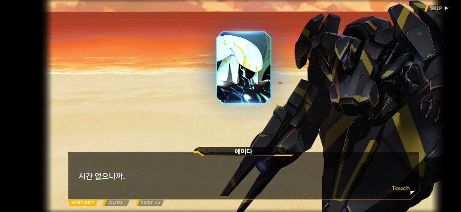 라오) 스포) 그저 호감롸벗 근황_5.jpg