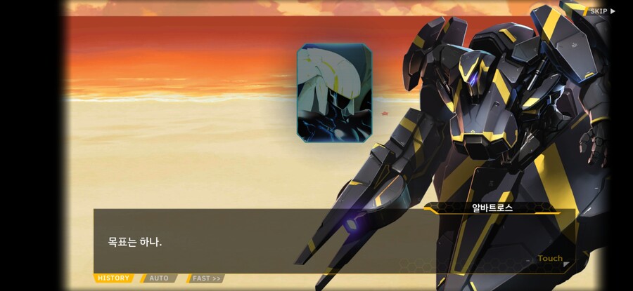 라오) 스포) 그저 호감롸벗 근황_10.jpg