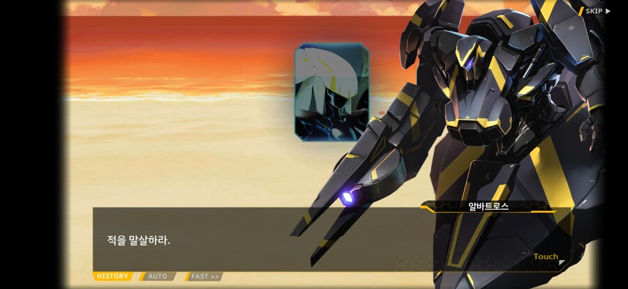 라오) 스포) 그저 호감롸벗 근황_11.jpg