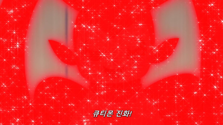 [디지몬 고스트 게임] 멘헤라 얀데레가 되어 돌아온 ㅈ냥쿠몬_23.jpg