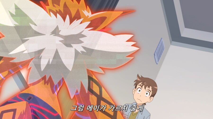 [디지몬 고스트 게임] 멘헤라 얀데레가 되어 돌아온 ㅈ냥쿠몬_38.jpg