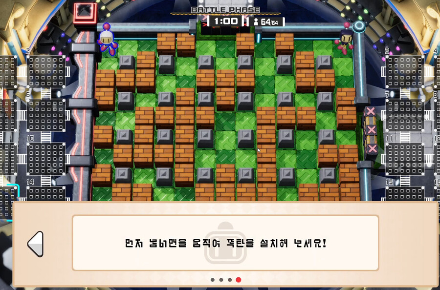 네이티브 코리안 아니면 알아보기 힘든 한글폰트_3.png